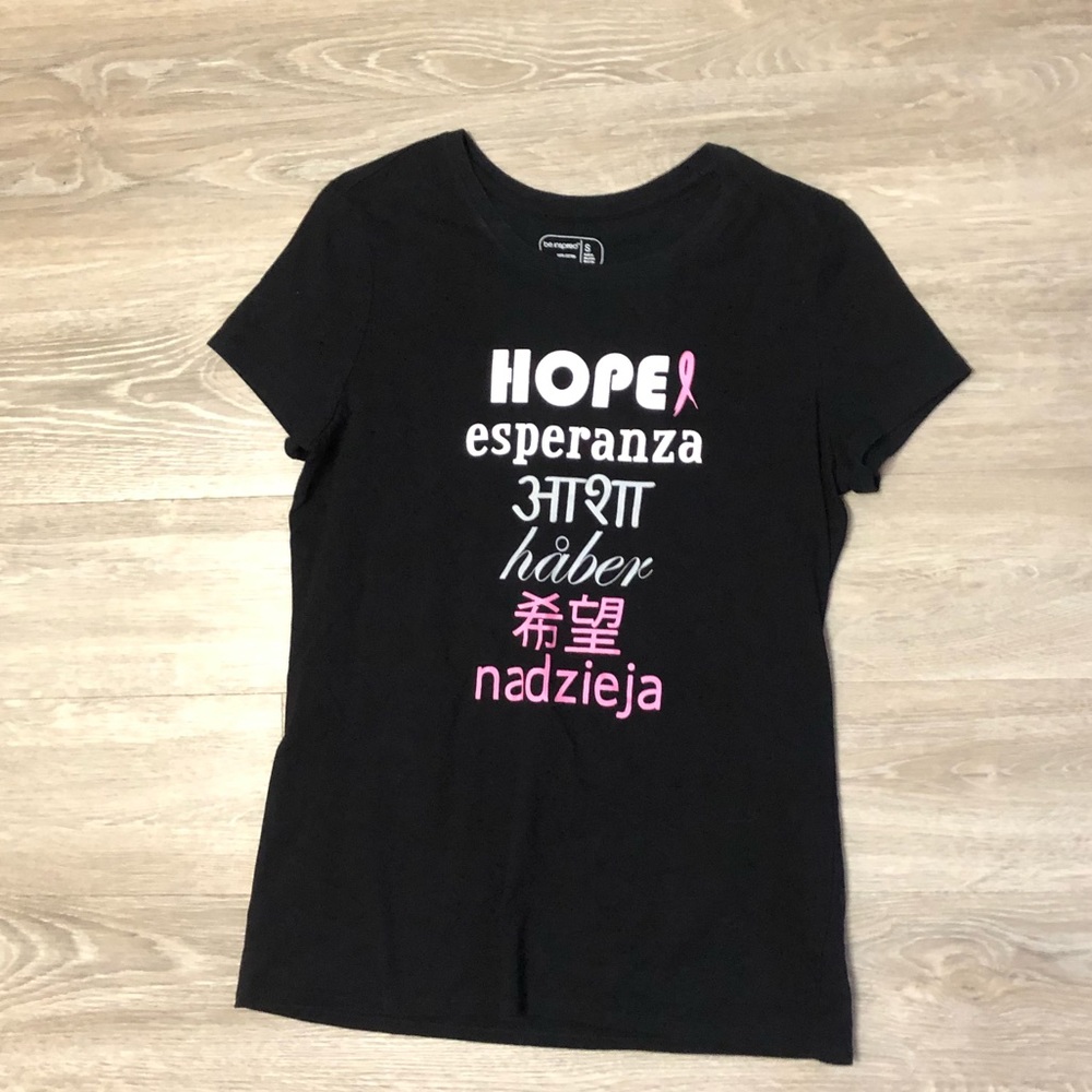 🎗Be Inspired Tee